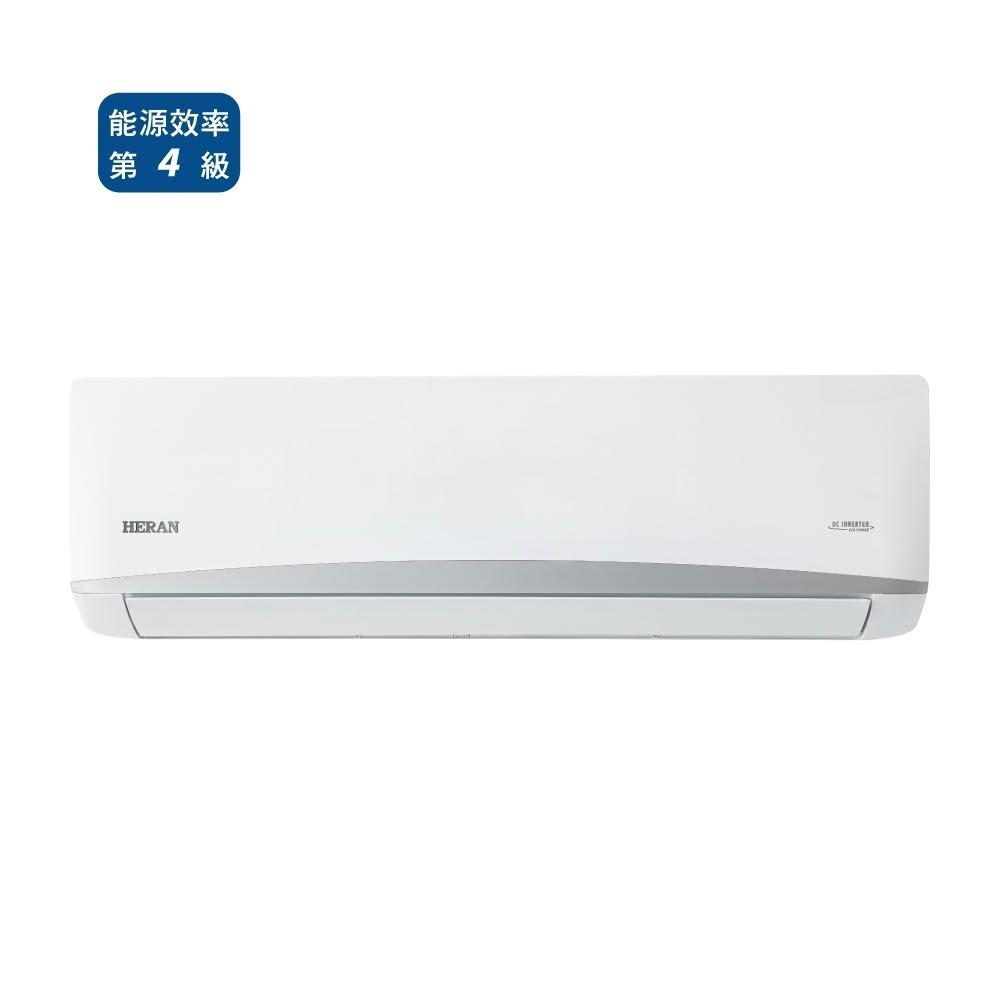 【HERAN 禾聯】14-16坪 變頻冷專分離式冷氣 藍波防鏽(HI-AK80/HO-AK80)