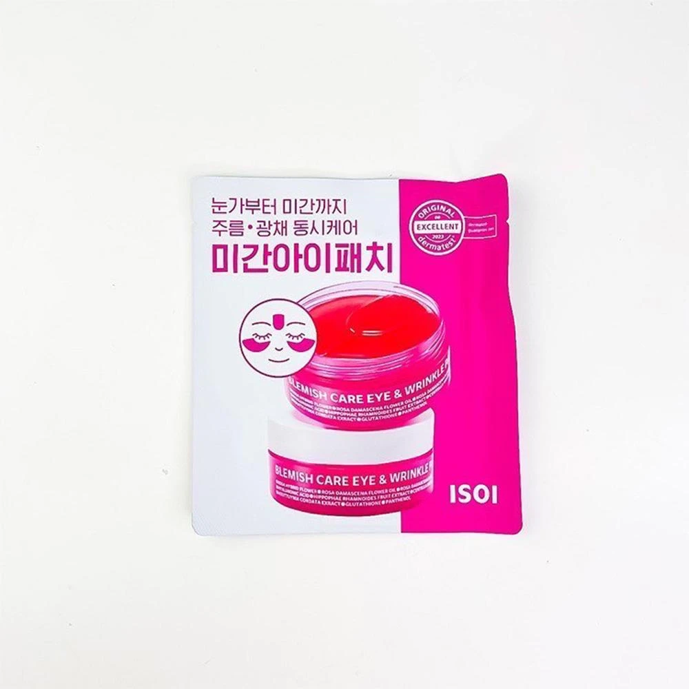 【isoi 伊所愛】ISOI 保加利亞玫瑰精華眼膜 眼膜 玫瑰 3g  單入 肥達代購