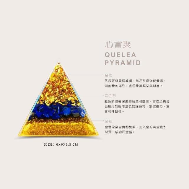 佛心/紺紙金泥/草風謹書/共箱/掛軸 アートの友社】公式通販サイト（ホーリ通信）