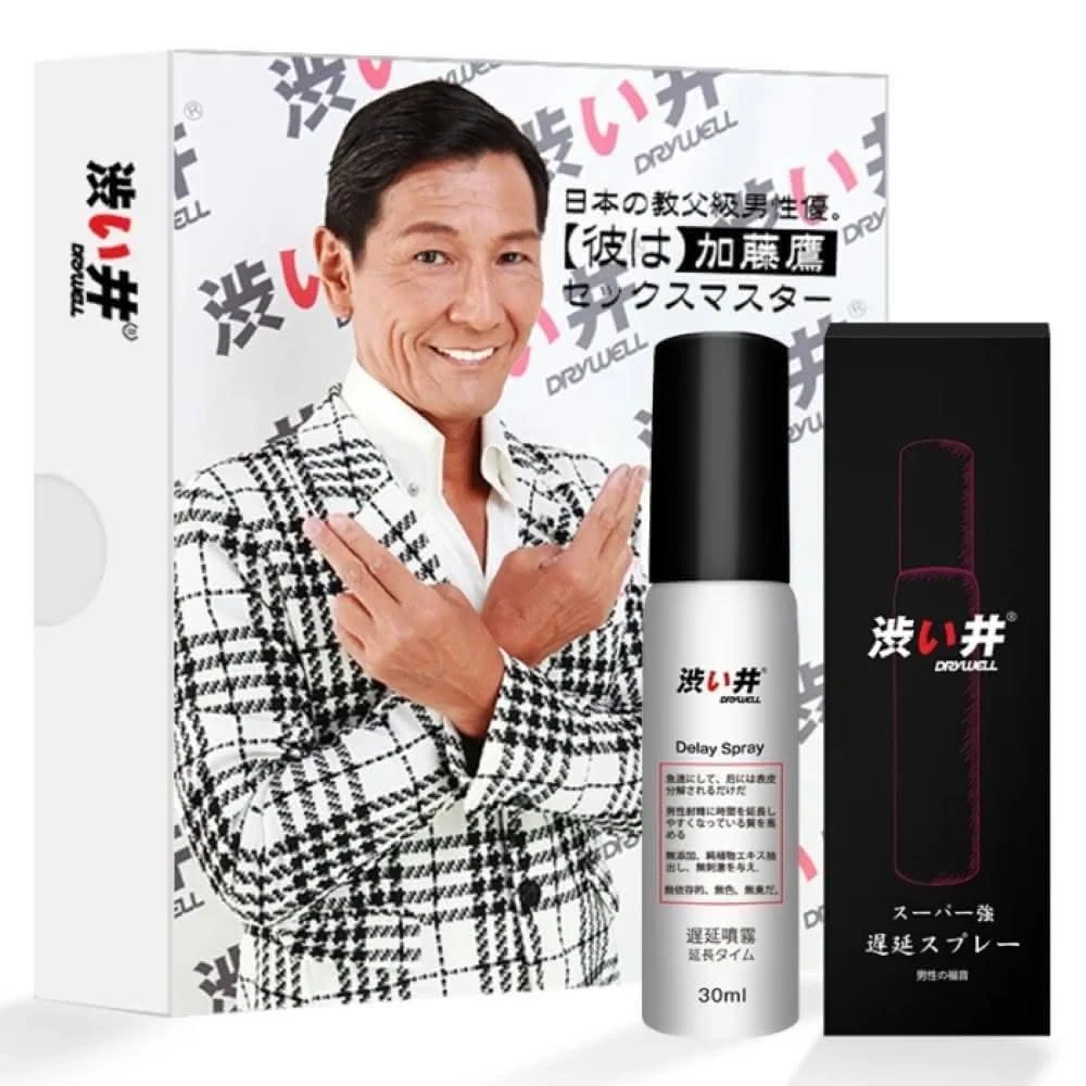 加藤鷹｜時間管理噴霧／房事控時噴劑／男魂控時濕紙巾／加藤鷹持久濕紙巾加強版8入｜ 男性私密保養