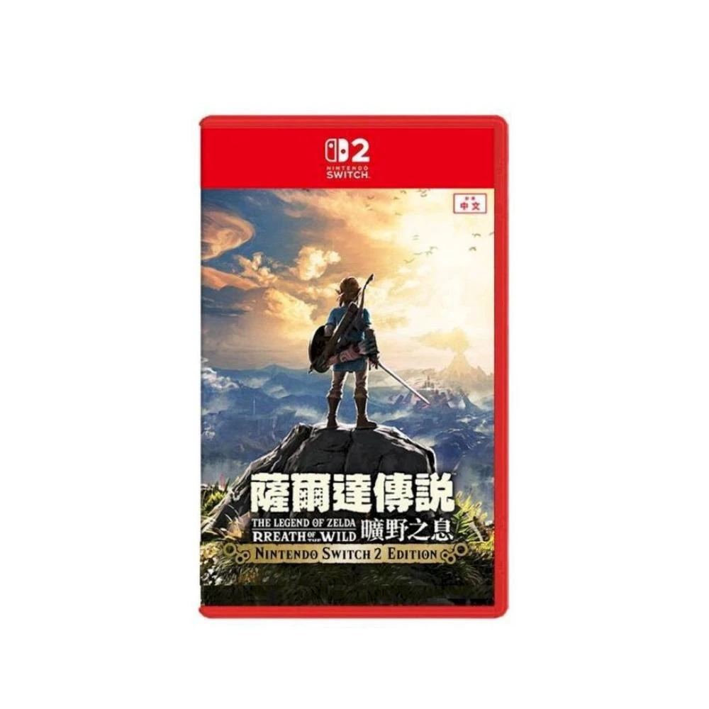 ◎新品未開封◎任天堂 Nintendo Switch ニンテンドースイッチ Joy-Con グレー HAC-S-KAAAA 新品未開封Nintendo Switch2 Nintendo Switch 2（日本語・国内専用