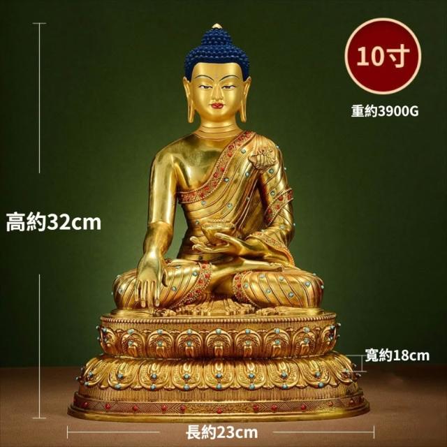 喜可xekoro全鎏金《釋迦牟尼》精工銅雕室內家用《釋迦摩尼》銅佛像擺件