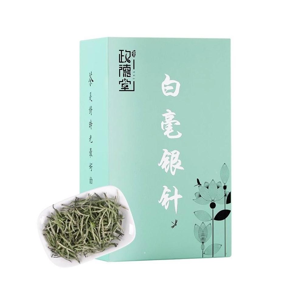 白毫銀針【特級】白茶　新品　180g 求求甄選2020特級春茶白毫銀針125g銀針茶葉老白茶福鼎白茶