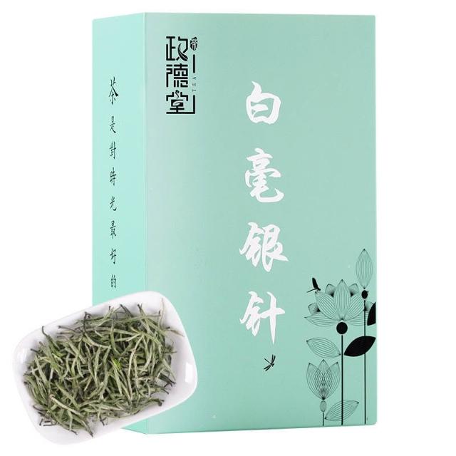 白毫銀針【特級】白茶　新品　180g 2025年白毫银针特级福鼎白茶特级白毫银针老白茶点头