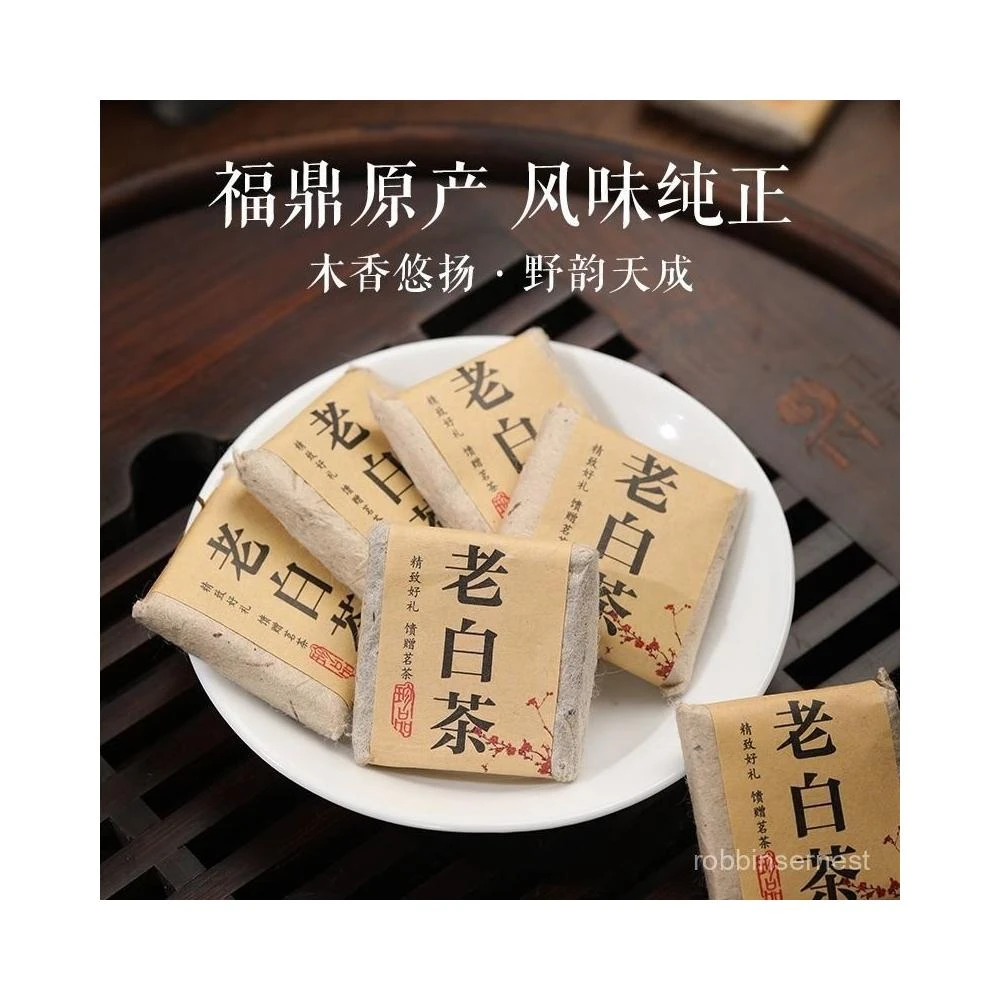熙溪福鼎白茶寿眉陈年老白茶饼50年老树茶叶2017年原料300g盒装
