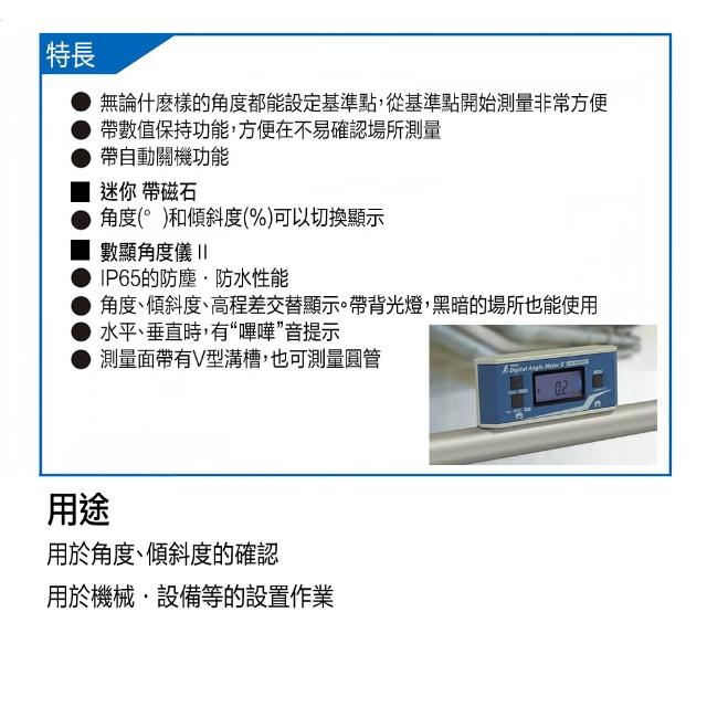 確認用V 軽減税率対象商品_確認用