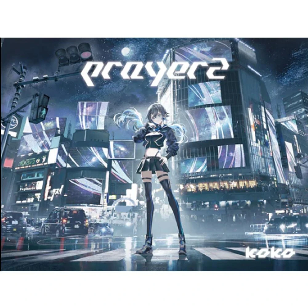 ≒JOY 3rd シングル ブルーハワイレモン 16枚 まとめ売り 6/11（水）発売 ≒JOY 3rdシングル 「ブルーハワイレモン