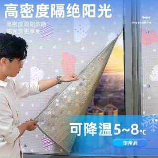 【望星願】鋁箔隔熱膜 窗戶遮光 遮光貼 遮光板 窗戶隔熱板 遮陽板 防曬隔熱貼 窗戶保暖膜 窗戶隔熱 隔熱 防曬 隔 防曬隔熱遮陽