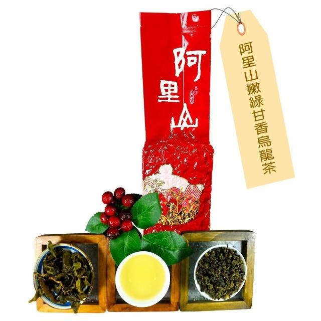 龍源茶品】100%台灣高山茶150gx1包｜梨山茶｜阿里山茶｜杉林溪茶