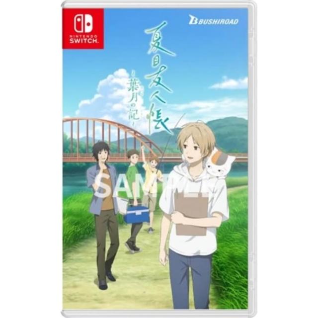 夏目友人帳 葉月の記 Nintendo Switch 製品情報（Product）| 夏目友人帳 ～葉月の記～ 公式サイト
