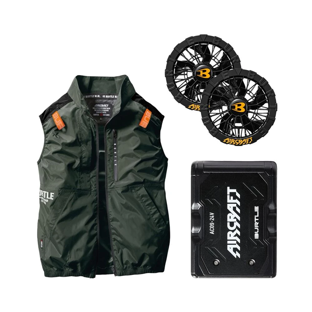 BURTLE AC2014-14 綠色套裝組☆風扇&電池顏色隨機(無袖背心空調