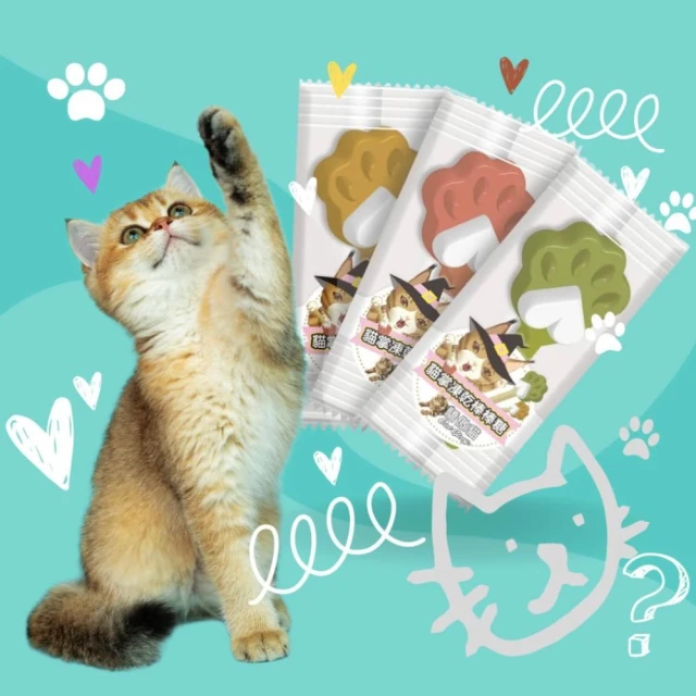 【CatGlory 驕傲貓】驕傲貓 Cat Glory 凍乾棒棒糖 貓掌 貓草 凍乾零食 貓零食 貓草凍乾