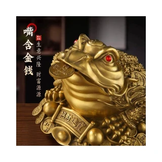招財進宝 三足金蟾 鎮宅 辟邪 開運 風水 工芸品 美術品 置物 招財進宝 三足金蟾 鎮宅 辟邪 開運 風水 工芸品 美術品