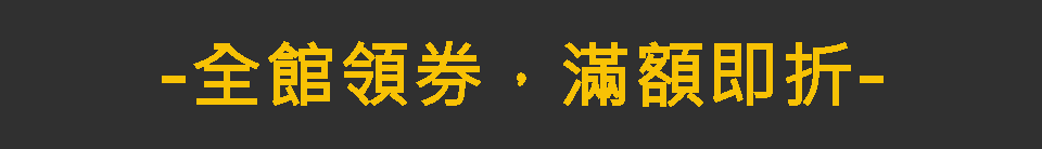 【Pigeon 貝親】天然羊脂膏10g
