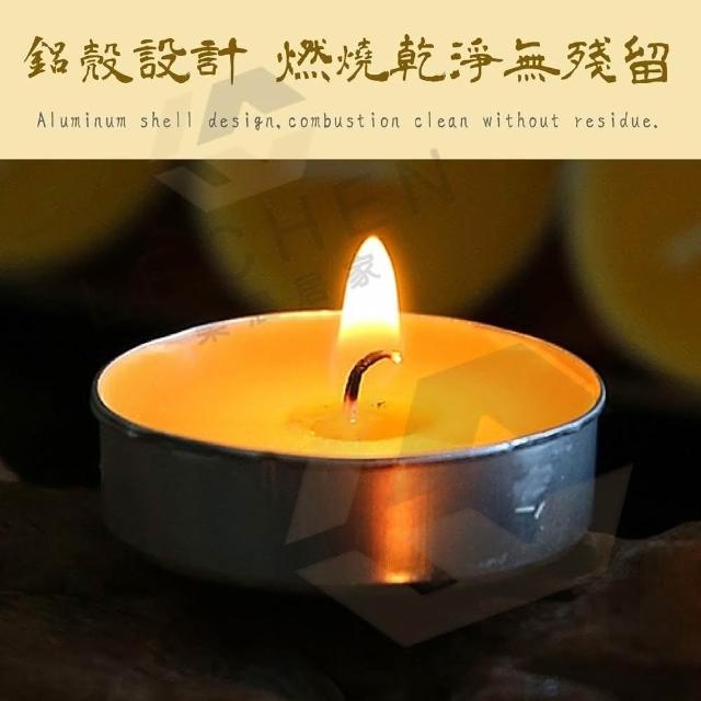 樂晨居家酥油燈約4小時100入