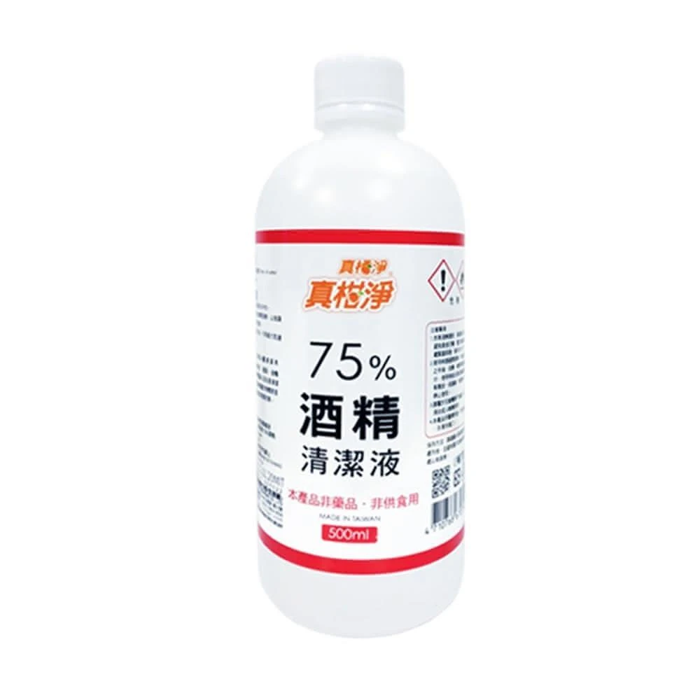 【COLOR ME】真柑淨75%酒精清潔液 500ml 75%酒精 真柑淨 酒精 消毒 乙醇 消毒液 防疫必備 台灣製造 -