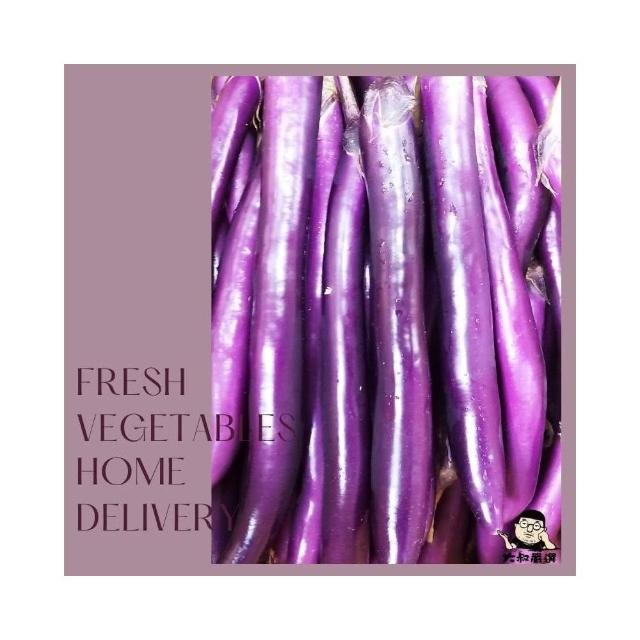 茄瓜 大叔嚴選】麻糬茄子特約600克±10%