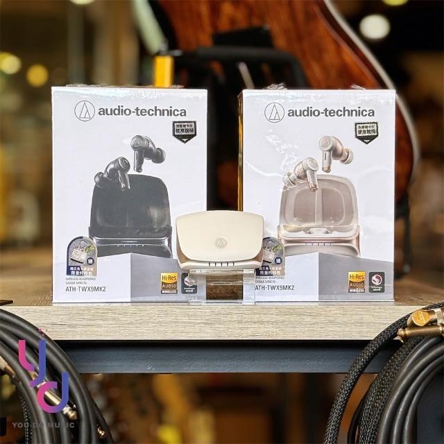 未開封品！ATH-TWX9 MK2 audio-technica Audio Technica : ATH-TWX9