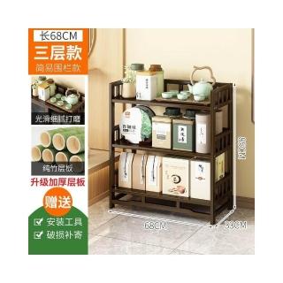 茶櫃 清音茶櫃– Flow Furniture