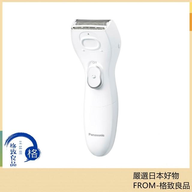 Panasonic 國際牌】女性用電動除毛刀乾電池式防水ES-WL51 日版