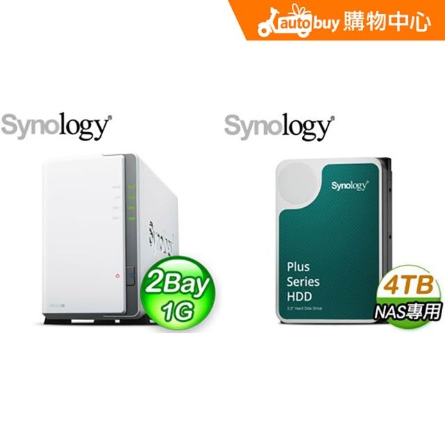 Synology DS223j × HAT3300-4TB ×2 Synology 4TB HAT3300 Plus 5400 rpm SATA III 3.5