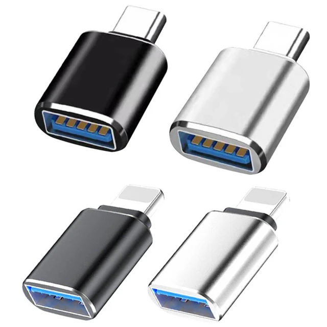 【日創生活】OTG轉接頭 USB3.0 轉接頭 轉接器 Type-C 傳輸 快充 轉換器