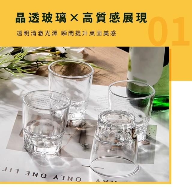 上田恒次　酒盃　盃　白磁　高台杯　6客 啤酒玻璃杯高梁酒杯一口杯清酒杯shot杯雞尾酒杯玻璃酒杯梅酒杯燒