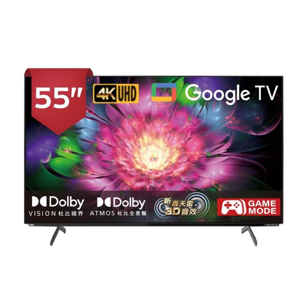 【SAMPO 聲寶】55吋4K OLED轟天雷連網智慧顯示器(OLED-55ZW8212)