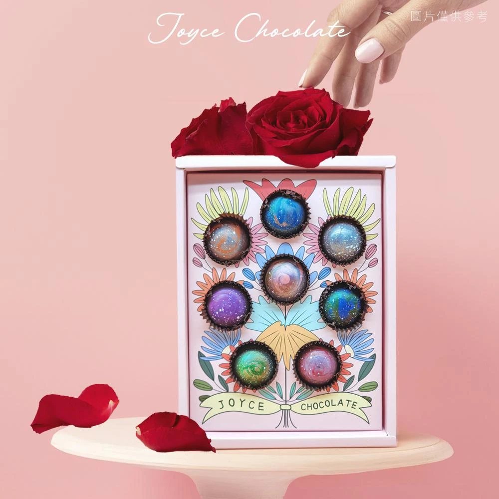 【Joyce Chocolate】星球花束巧克力禮盒(半圓款8顆/盒)