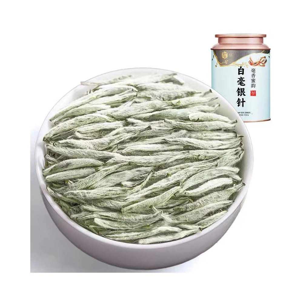 Lucky 陳一凡特級白毫銀針正宗特級高山白豪銀針茶葉老白茶濃香型