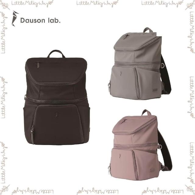 LMW親子選品 台灣 Dauson lab. - SPACEFOLD 時空折疊育兒包20L 時空折疊育兒包