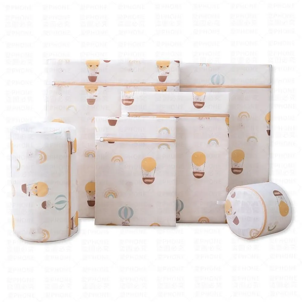 【同闆購物】加厚細網洗衣袋 (7款尺寸) 氣球款 洗衣袋 衣物洗衣袋 衣物袋 多功能洗衣袋 內衣洗衣袋 洗衣網 內衣 網袋