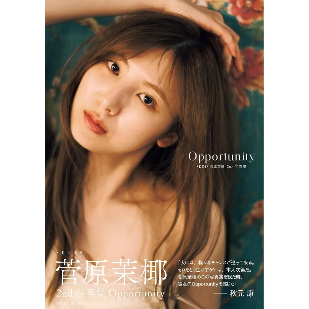靚仔演員、配音演員、藝人總結寫真集 hq720.jpg?sqp=-