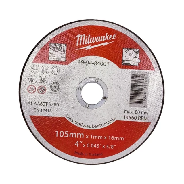 【Milwaukee 美沃奇】＊中崙五金【附發票】Milwaukee美沃奇 4吋平面砂輪片 49-94-8400T 不銹鋼砂輪切片105*1*16mm