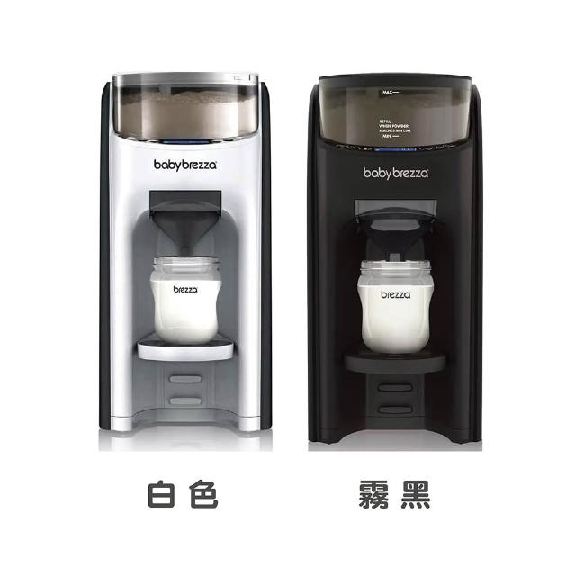 Baby Brezza Formula Pro advanced 自動調乳器 Amazon.co.jp: New and Improved Baby Brezza Formula Pro