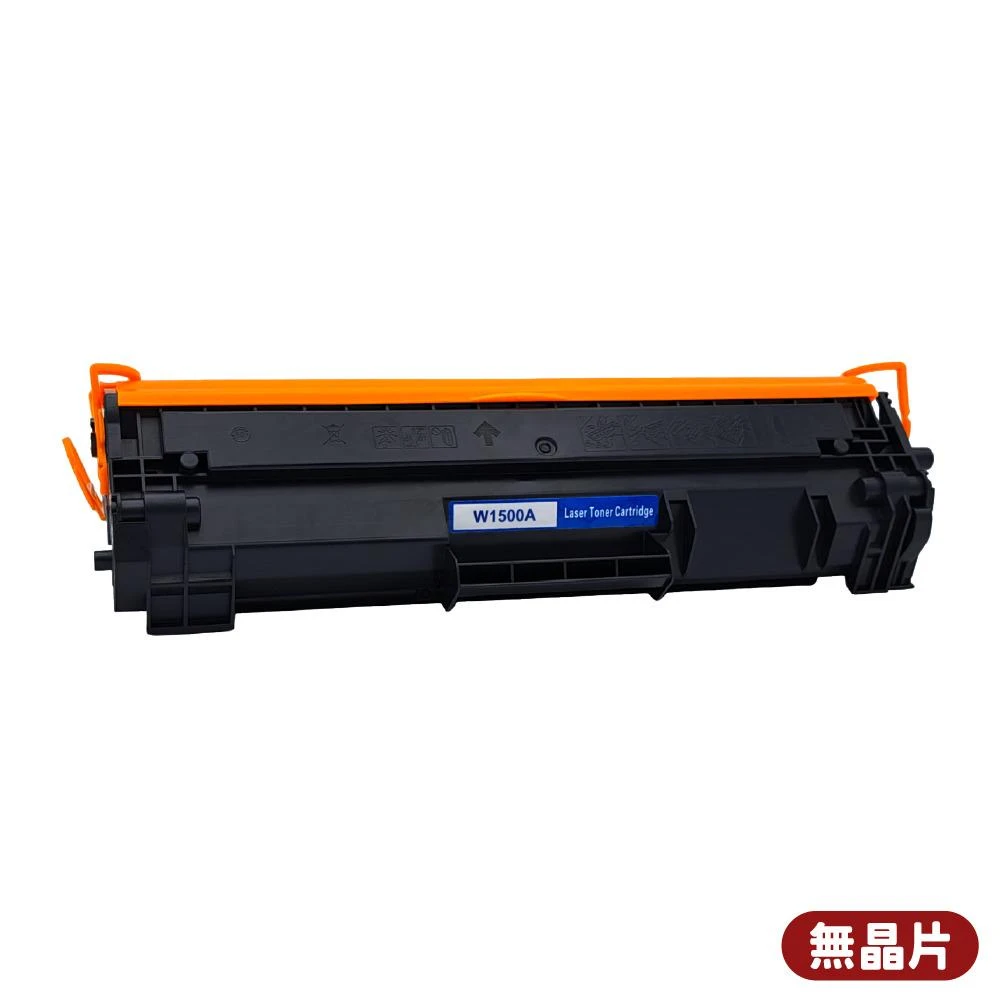 墨光遺寶　墨光遺宝 Amazon | TOMIX Nゲージ 153系電車 新快速・低運転台 セット 6両 98706