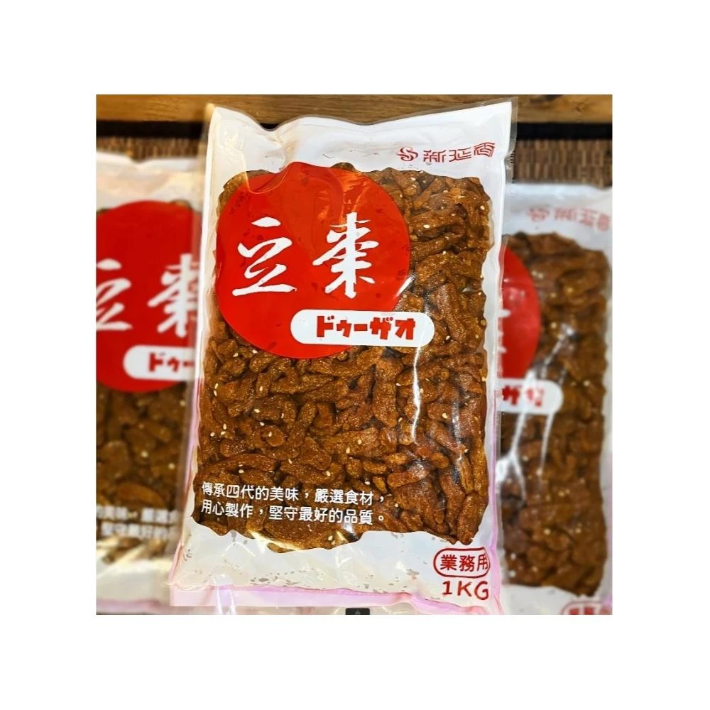 新延香豆棗紅豆絲1000g/包南北貨營業用配稀飯包飯糰日式便當配菜古早味