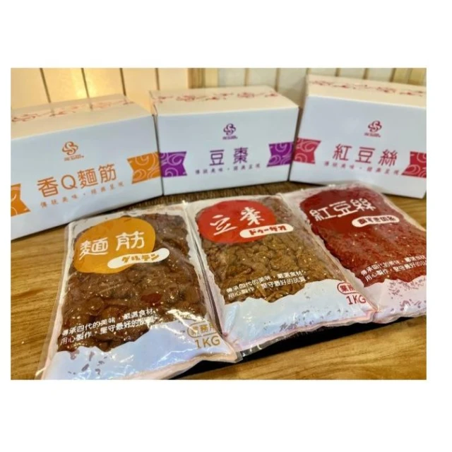 新延香豆棗紅豆絲1000g/包南北貨營業用配稀飯包飯糰日式便當配菜古早味