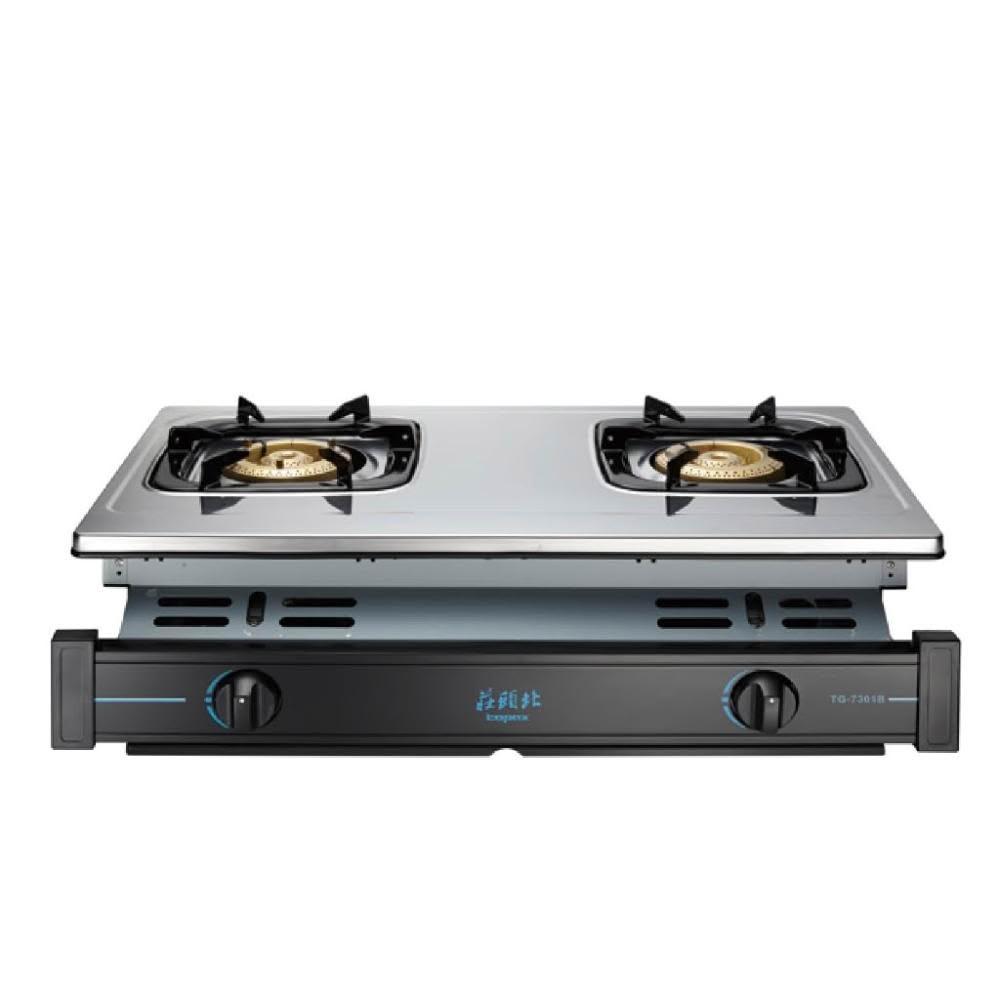 【莊頭北】莊頭北不銹鋼純銅爐頭 崁入式不鏽鋼面板 TG-7301 7301B tg7301 崁入瓦斯爐