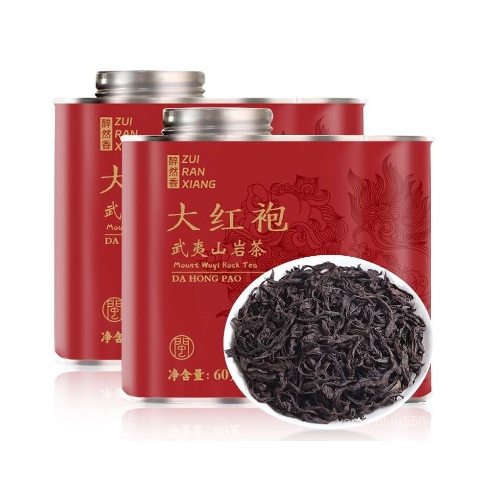高級大红袍 武夷山 茶 醉然香武夷山大紅袍2025新茶濃香耐泡型便攜罐裝烏龍茶葉小罐糧茶