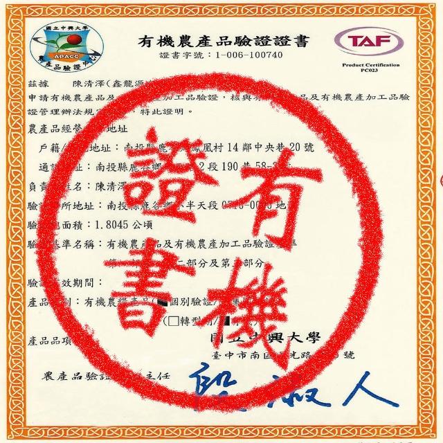 朝鮮 李朝 高麗白磁 染付 鏤雕卍葉文透かし 筆筒 G R4660 朝鮮 李朝