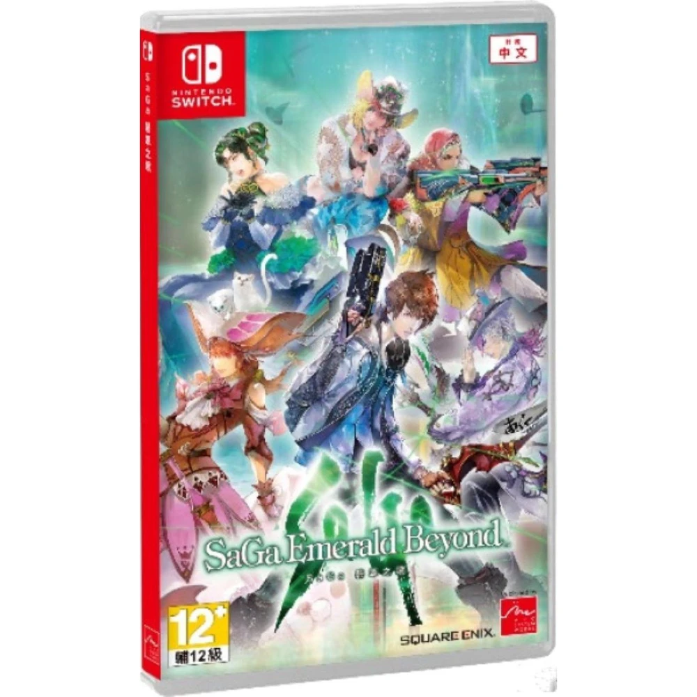 空の軌跡 １st 限定版 BRACER BOX Nintendo Switch Amazon.co.jp: 【Amazon.co.jpエビテン限定】空の軌跡 the 1st