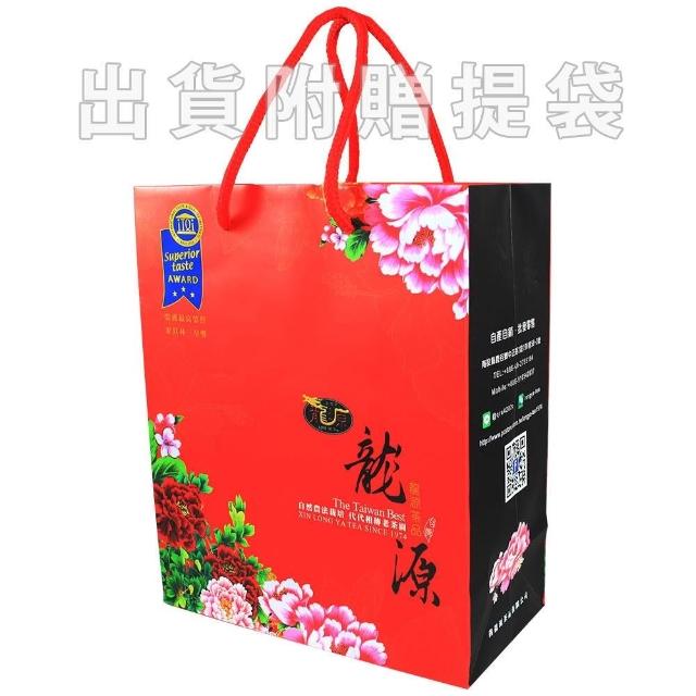 【台湾好茶】特極「鹿谷凍頂烏龍茶」三分火+五分火 150g 共2袋 台湾好茶】特極「鹿谷凍頂烏龍茶」三分火+五分火