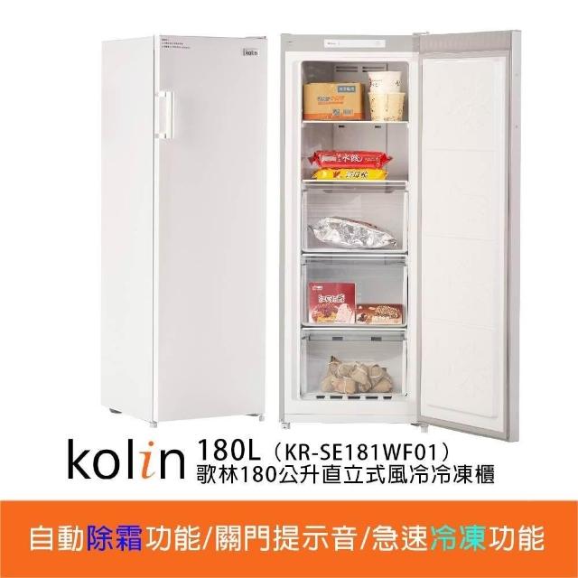 姜雪　30台 CPS-30T 日本アイエスケイ 金庫 小型 家庭用 テンキー式 耐火