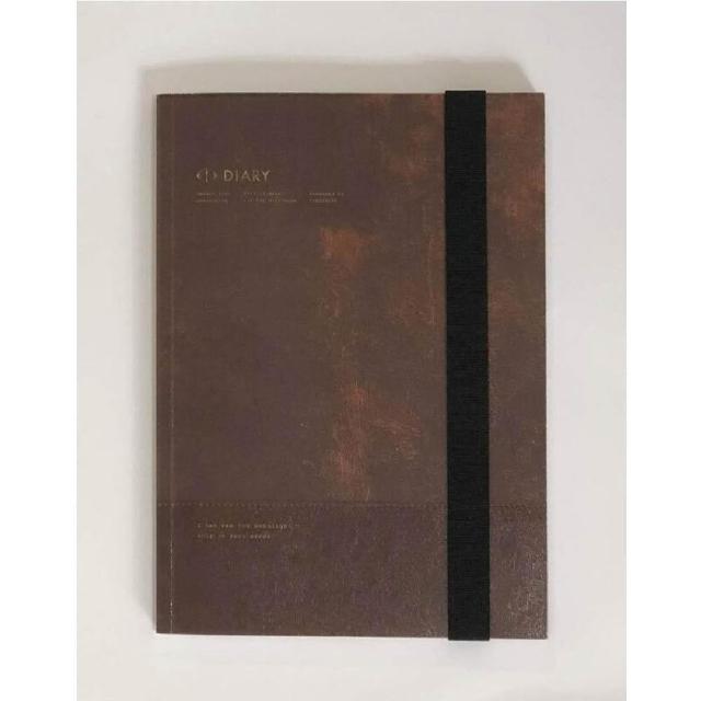 ヨルシカ　初回限定版2作品　だから僕は音楽をやめた　エルマ だから僕は音楽を辞めた」「エルマ」の考察 - おとひろば