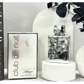ARMAF】ARMAF Club De Nuit Sillage 夜間俱樂部淡香精EDP 105ml《小