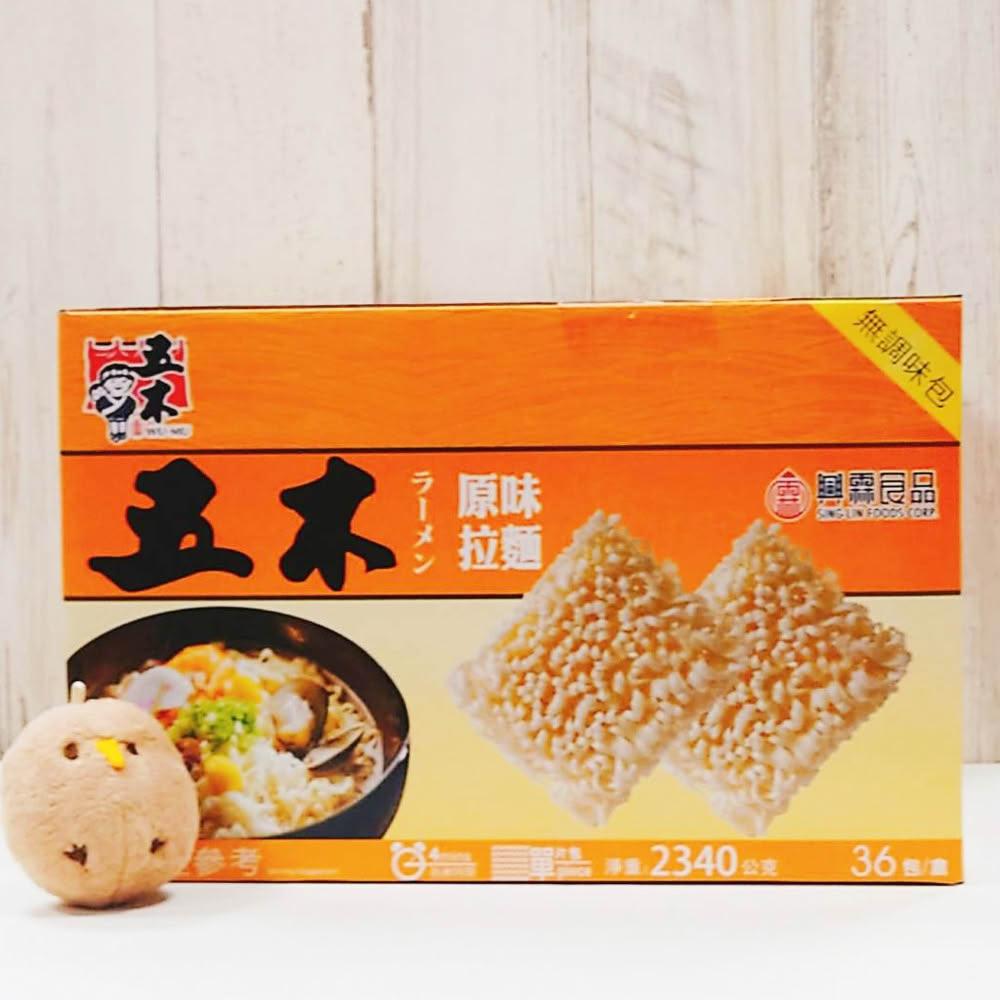 【五木】五木 快煮拉麵 65公克 36入 (3分鐘 快煮麵 無調味 純麵條 波浪捲麵)