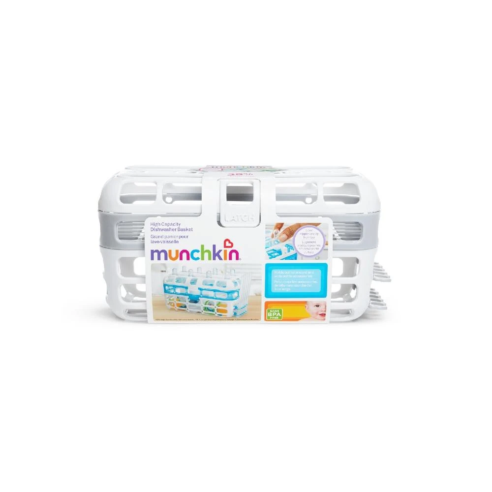 【munchkin】洗碗機專用小物籃 | 灰色