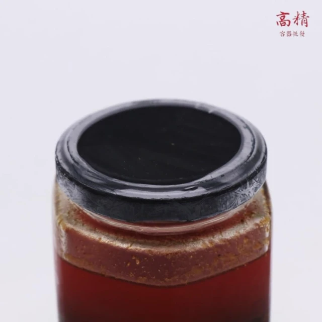 【Kao jing 高精】熱縮膜 封口膜 pvc瓶口 玻璃瓶熱縮膜 PVC熱縮膜 防塵膜 熱縮膜 包裝膜 瓶蓋封膜 封酒膜 塑膠瓶 玻璃瓶 塑膠罐
