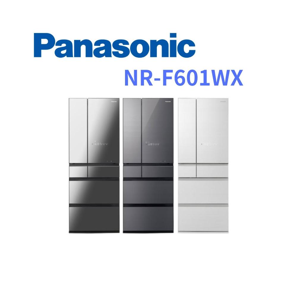 【Panasonic 國際牌】原廠控價 私訊我更便宜NR-F601WX-W1 日製600公升六門變頻玻璃冰箱(含基本安裝)